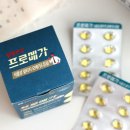 메가프로 PC 이미지