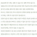 승환농장 이미지