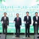 판암근린공원 이미지