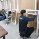 인테리어필름이야기