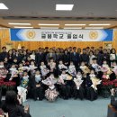 학력인정 문해교실 초등 3단계 | [구석구석 소식통]경남도교육청, 94세 어르신도 졸업장…경남 성인문해 결실