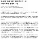 플랜비파트너스