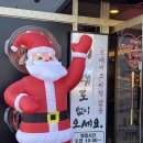 차이나홀리데이 이미지