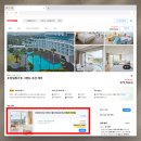 중문그랜드당구클럽 | 제주 신라호텔 VS 그랜드조선 제주 호캉스 아이랑 제주도 호텔 추천