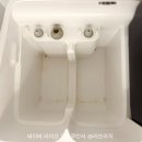 오수봉투