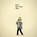 그림디자인 이미지