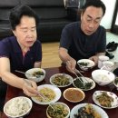 원동경로당 이미지
