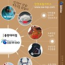 주식회사 신우