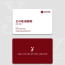 와이제이디자인 (YJ 디자인)