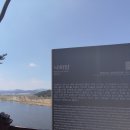 부소산성 | 부소산성 매표소 낙화암 반월루 삼충사 입장료 입장시간 3코스 소요시간 점심시간무료입장