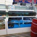 중앙수산 네이버블로그