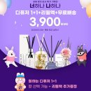 십오센티미터