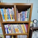 수학사랑수학교습소 - 창원시 의창구 중동로 59 | 수학사랑수학교습소