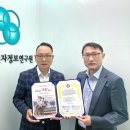 코리아정보시스템 이미지