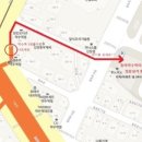던킨도너츠 약수점