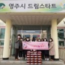 동산여자중학교 이미지