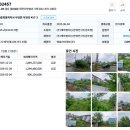 부강면사무소 이미지