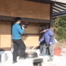 임실전통쌀엿