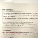 (주)모노몹 | 여름이었다
