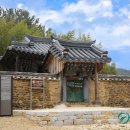 의령 변형규공 시혜비각 이미지