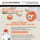 (주)모든코퍼레이션 이미지