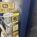 히포크라타의원 | 안 풀리는 만성피로 서초구 기능의학 히포크라타의원 호르몬 혈액검사