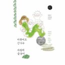 이끔 이미지