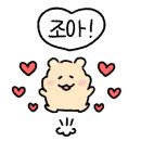 진해중부시장 이미지