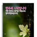 10,000원의 행복(3탄) 실미도.소무의도.하나개해변 여행의 흔적 이미지