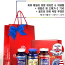시카고헬스코리아