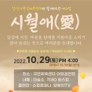 국민체육센터(야외공연장) 이미지