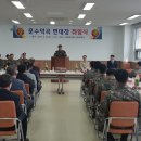 운수면 복지회관 이미지