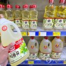 식자재 창고형 할인마트 이미지