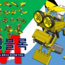 늘봄씽크 이미지