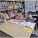 피아노포르테음악학원 이미지