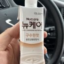 동락경로당 Daum카페