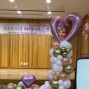 흥덕초등학교병설유치원 이미지