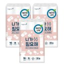 깨끗한나라 이미지