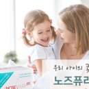 제이에스팜 이미지