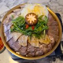 지에스(GS)25 논현프라자 | 신논현 술집 회식 우슴 강남논현 본점 어복쟁반 서울식 불고기 육회 비빔밥 후기