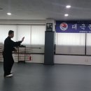 우슈태극권수련관