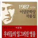 국선농장 이미지