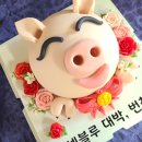 (주)넷블루 이미지