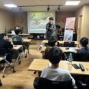 광주동구학교밖청소년지원센터