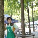 만수4동-1 Daum카페
