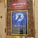 서초중앙로20길 16 이미지