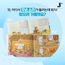 소리영어 상상영어 네이버블로그
