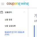 예그린스토어 이미지