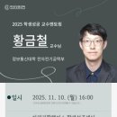 주식회사 젠투 이미지