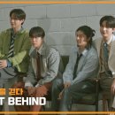 “Jacket Behind” 잘생겼다 ! 이미지